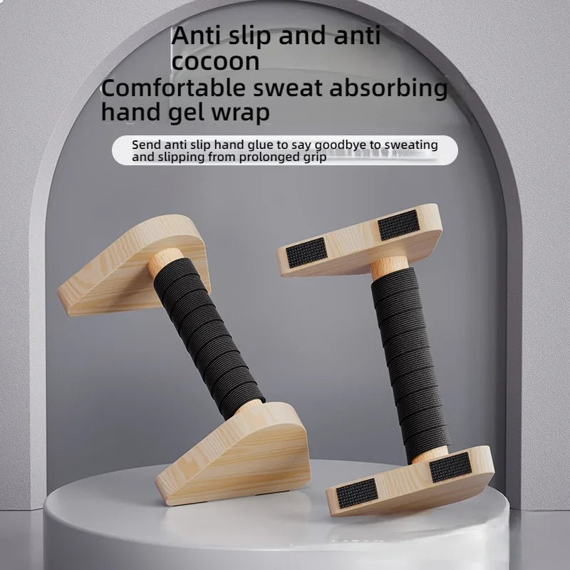 Solid Wood Grip Plate
