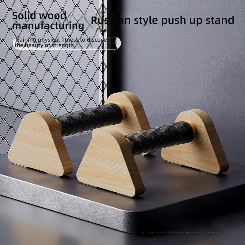 Solid Wood Grip Plate