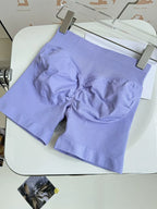 Women's Seamless Scrunch Bum Gym Shorts | YXNLife