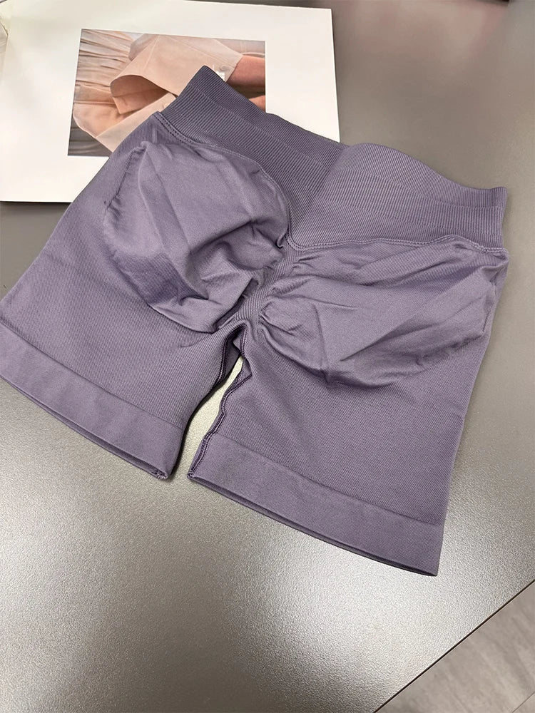 Women's Seamless Scrunch Bum Gym Shorts | YXNLife