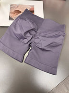 Women's Seamless Scrunch Bum Gym Shorts | YXNLife