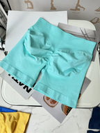 Women's Seamless Scrunch Bum Gym Shorts | YXNLife